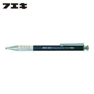 �s�ՌЍH�� �t�G�L ���z�p�V���[�v�y���V��2.0mm���d�c HB (1�{) �i�ԁFSPH20B-H