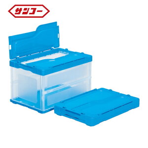 �T���R�[ �O�b �t�^��̌^�܂肽���݃R���e�i�[ 558960 �T���N���b�g�I���R��F51B (1��) �i�ԁFSKSO-F51B-TMBL