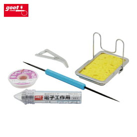 グット 電子工作用材料セット (1PK) 品番：SG-1