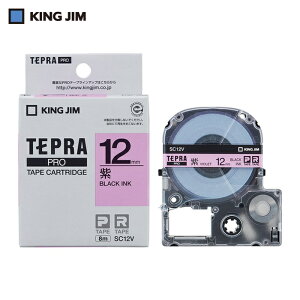 �L���O�W�� KING JIM �e�v�� PRO�e�[�v 12mm �����x��/������ ����8m (1��) �i�ԁFSC12V