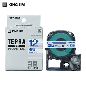 �L���O�W�� (����)�u�e�v���vPRO�e�[�v 12mm �������x��/���� ����8m (1��) ST12B