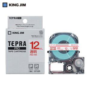 �L���O�W�� (����)�u�e�v���vPRO�e�[�v 12mm �������x��/�ԕ��� ����8m (1��) ST12R
