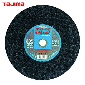 �^�W�} SPM-305 �X�[�p�[�}���V305 (10��)