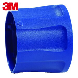 3M X[G o[Tt[ pߗpJo[ S-955 1/1 (1) iԁFS-955