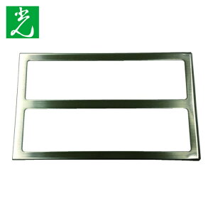 �� HIKARI �T�C���v���[�g SD�P�[�X��l�p 77×123 (1��) SD-2
