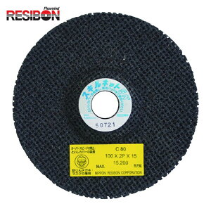 ���a�{�� RESIBON SN1002P-80 �X�L���l�b�gSN �I�t�Z�b�g�` 100×2P×15 C80 (20��)