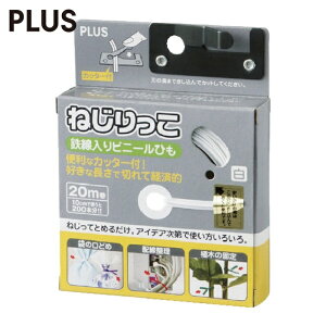 �v���X PLUS 82643 �˂������ TF-800WH �� (1��) TF-800WH
