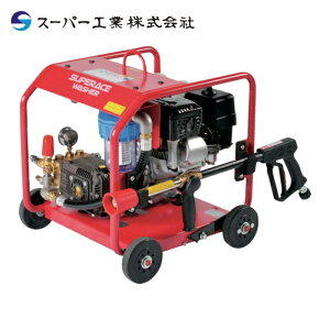 �X�[�p�[�H�� SER-2010-5 �G���W�����������@ SER-2010-5 �t���t���[���^�C�v (1��)