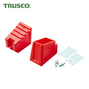 �g���X�R TRUSCO ����~�߃L���b�v ���E�e1�� TDWG�p (1S) �i�ԁFTDWG-PS1