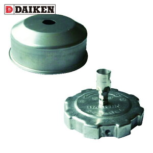 �_�C�P�� DAIKEN ����h�~�������L���b�v�Z�b�g(95�^��p) (1��) TBC95
