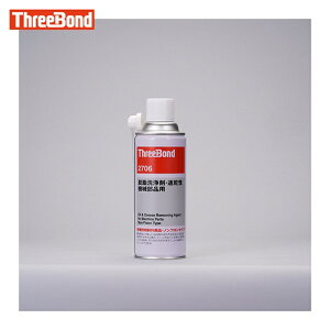 �X���[�{���h THREEBOND �E������ ������ �@�B���i�p TB2706 420ml ����(2706AG) (1�{) TB2706