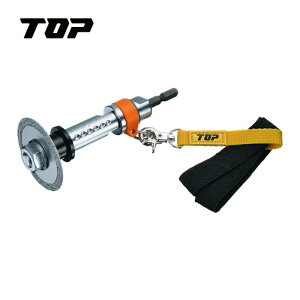 TOP �g�b�v�H�� TNC-50RS ���r�Ǔ��a�J�b�^�[�����h�~�Z�b�g (1S)