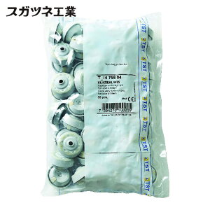 �X�K�c�l�H�� SUGATSUNE �i210039616�j T-1475804-P50 �h���E�h�o�O�����b�g ���C�g�O���[ (1��) �i�ԁFT-1475804-P50