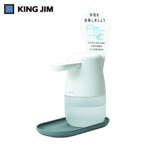 LOW KING JIM AR[fBXyT[uebevV (1) iԁFTE500-W