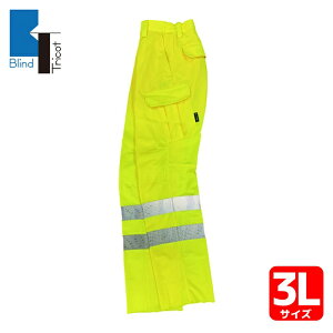 ���m���Y BT �X�[�p�[�N�[���T�}�[�p���c �C�G���[ 3L�T�C�Y (1��) TBP HI-VIS CL3-01 YA 3L