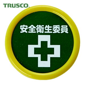 �g���X�R TRUSCO ��E�\�����D �u���S�q���ψ��v 45�� ���S�s���N���b�v���p (1��) TPNP-453