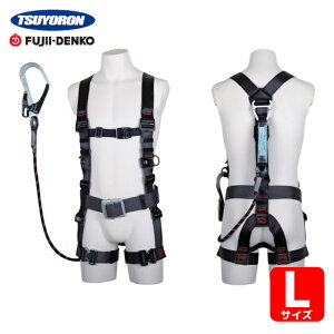 �c������ TSUYORON �򉍃n�[�l�X ���x���g�t�� �V���O���������[�h�t�� G�u���[�h(��) �_�[�N�O���[ L�T�C�Y (1�{) TH-506-GB99-OT-DG-L-R26-BX