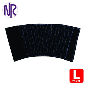 iS C- b }WbNt N  iLj (1o) iԁFTEMBK-L