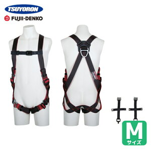 �c������ ����d�H �t���n�[�l�X �����H�n�[�l�X �n�[�l�X�{�̂̂� ���E�� M�T�C�Y �����Ɨp (1�{) �i�ԁFTH-564-OT-BKR-M-BX