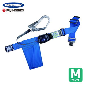 �c������ TSUYORON ���x���g�^�ė����~�p���(����^�C�v)���b�N�@�\�Ȃ� ���g�� �� M�T�C�Y ��50mm×����1200mm �����^�b�`�o�b�N���d�l (1�{) TB-RN-OT590-BL4-M-BP