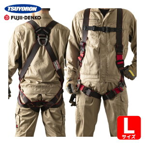 �c������ TSUYORON �����H�n�[�l�X �n�[�l�X�{�̂̂� ���E�� L�T�C�Y (1�{) TH-508-OT-BKR-L-BX