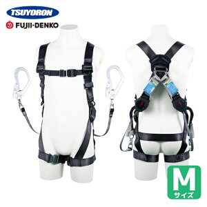 �c������ ����d�H ���e�n�[�l�X �c�C���������[�h�t�� ���掮�����E�n���h���g�� �_�[�N�O���[ M�T�C�Y (1�{) �i�ԁFTH-504-2OH93SV-OT-DG-M-2R23-BX