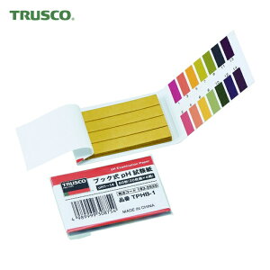�g���X�R TRUSCO �u�b�N��pH������ pH1~14 20����X4�� (1Pk) TPHB-1