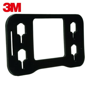 3M X[G o[Tt[ obNpbNA_v^[ TR-655 BPK-01p (1) iԁFTR-655