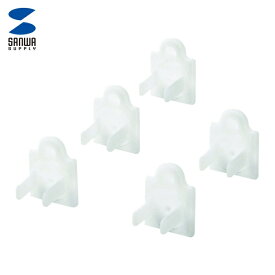 サンワサプライ コンセントマルチキャップ (1S) 品番：TAP-CAPMULTW