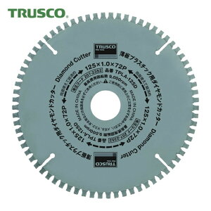 �g���X�R TRUSCO ���v���X�`�b�N�p�_�C�������h�J�b�^�[ ��125 (1��) TPLA-125D