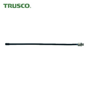 �g���X�R TRUSCO �G�A�_�X�^�[ �t���L�V�u���m�Y�� 300mm (1�{) �i�ԁFTD-18-FN300