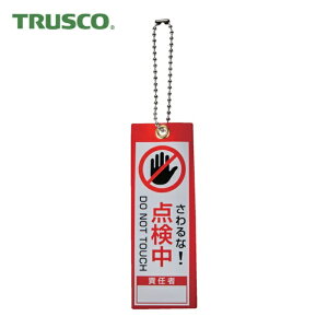 gXR TRUSCO SW rƕ\Di{[`F[tj_ 100×35 (1) iԁFTBH10035-3