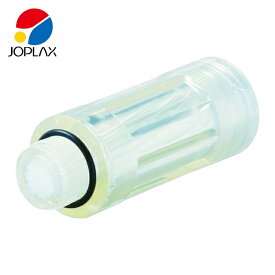 JOPLAX ジョプラックス 中空糸膜フィルター (1個) 品番：TF-10N