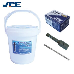 JPF TP1270BK �S �^�b�v�X�^�[�o�P�c�L�b�g TP12X70BK (1S)