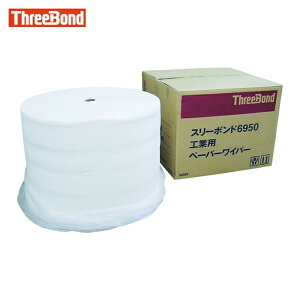�X���[�{���h THREEBOND �H�Ɨp�y�[�p�[���C�p�[�E�y�[�p�[�E�G�X ���[���^�C�v 325m(1110�J�b�g) �~�V���ړ���(6950AC) (1��) TB6950
