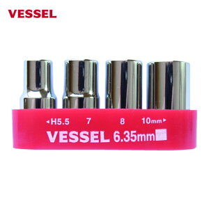 �x�b�Z�� VESSEL TD-BS4 �����p�r�b�g�Z�b�g No.TD-BS4(�\�P�b�g4�{�g) (1S)