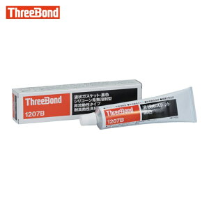 X[{h tKXPbg TB1207B VR[nHƗpV[ F 100g ϔMEώEd񗬓^Cvi1207BAj (1{) iԁFTB1207B