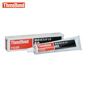 X[{h tKXPbg TB1103B HƗpV[O V[ 150g F ͂ Sx ^Cvi1103BAj (1) iԁFTB1103B-150