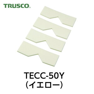 gXR TRUSCO ԂȂǂ̃op[Ƃ GbWNbVe[v R[i[p4 CG[ (1) iԁFTECC-50Y