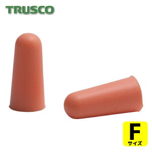 �g���X�R TRUSCO �܂Ƃߔ��� ���� 32dB �I�����W 200�g (1S) �i�ԁFTEI-23BOX