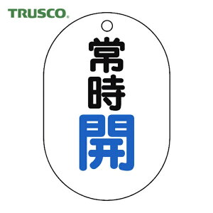 gXR TRUSCO ouv[g ou^O zǎʃv[g ouJ\^ 펞JE5gE70×47 (1g) iԁFT454-01