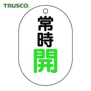 gXR TRUSCO ouv[g ou^O zǎʃv[g ouJ\^ 펞JE5gE70×47 (1g) iԁFT454-03
