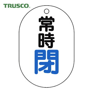 gXR TRUSCO ouv[g ou^O zǎʃv[g ouJ\^ 펞E5gE70×47 (1g) iԁFT454-05