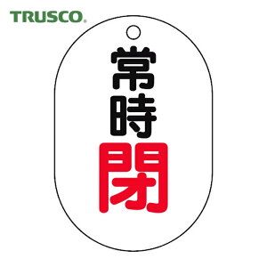 gXR TRUSCO ouv[g ou^O zǎʃv[g ouJ\^ 펞E5gE70×47 (1g) iԁFT454-06