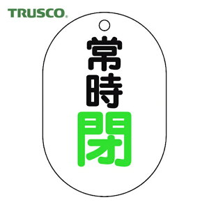 gXR TRUSCO ouv[g ou^O zǎʃv[g ouJ\^ 펞E5gE70×47 (1g) iԁFT454-07