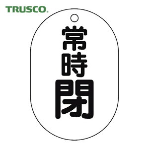 gXR TRUSCO ouv[g ou^O zǎʃv[g ouJ\^ 펞E5gE70×47 (1g) iԁFT454-08
