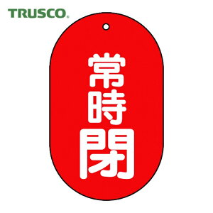 gXR TRUSCO ouv[g ou^O zǎʃv[g ouJ\ 펞 ^ 5g 60×38 (1g) iԁFT451-12