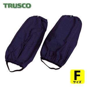 �g���X�R TRUSCO ���J�o�[ �V���[�g �l�C�r�[ (1�g) TLC-SN