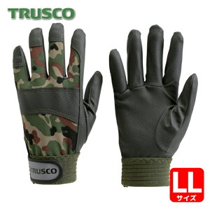 �g���X�R TRUSCO ��Ǝ�� ������v��� PU��� ���� LL (1�o) �i�ԁFTPU-CMF-LL