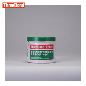 X[{h G|LV ڒ TB2083L { 1kg WDF ʎgp\ pe^Cvi2083LAj (1) iԁFTB2083L-1-H